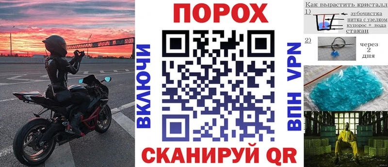 Амфетамин Розовый магазин продажи наркотиков Чехов