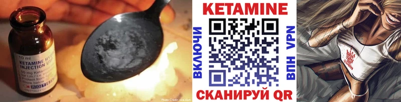 КЕТАМИН VHQ  omg tor  Чехов  продажа наркотиков 