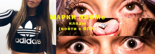 не бодяженный Сафоново