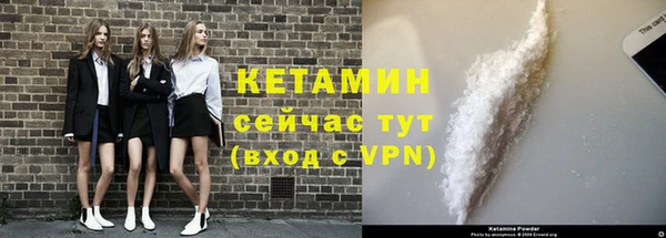 не бодяженный Сафоново