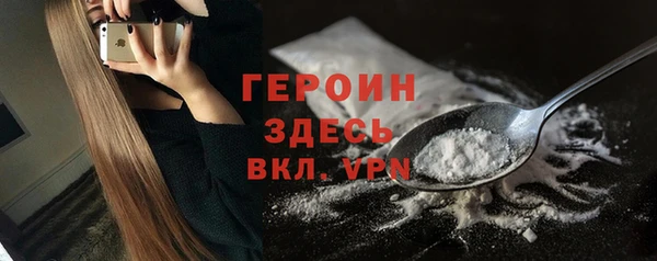 не бодяженный Сафоново