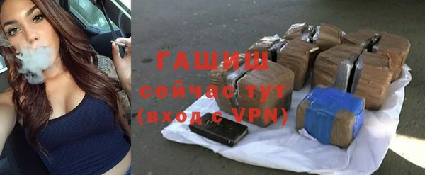 не бодяженный Сафоново