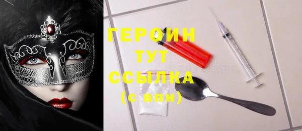 не бодяженный Сафоново