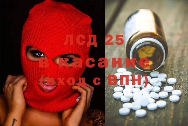 не бодяженный Сафоново