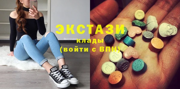 не бодяженный Сафоново