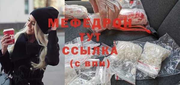 не бодяженный Сафоново