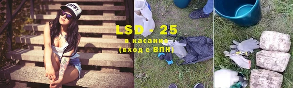 не бодяженный Сафоново