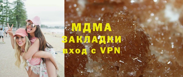 не бодяженный Сафоново