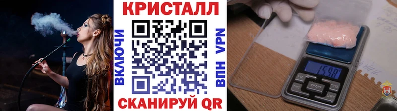 Метамфетамин витя  Чехов 