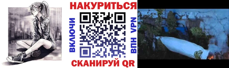 Марихуана ГИДРОПОН  Чехов 